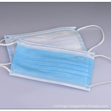 Non-woven Fabric 3 ply Surgical Face Mask